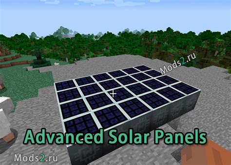 ic2 advanced solar panels.